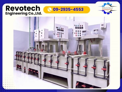 รับติดตั้งPlating Machine